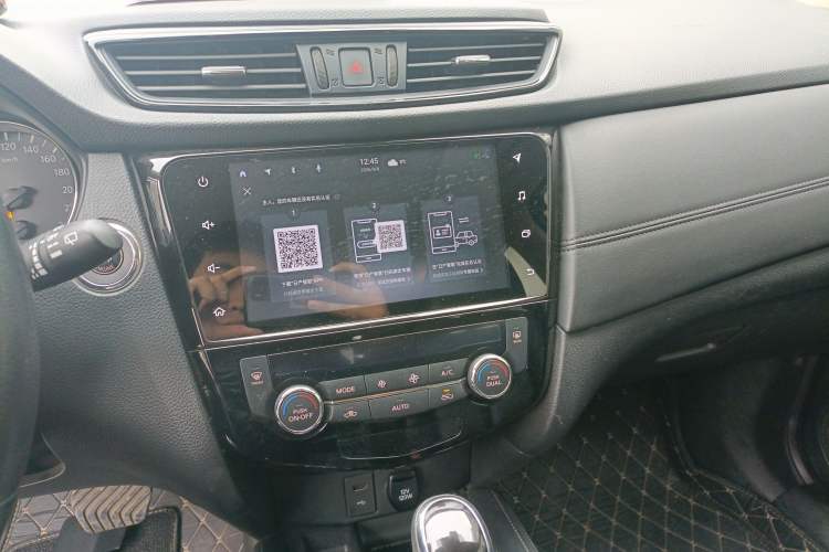 Used Nissan X-Trail 2022 2.0L Two-Wheel Drive Smart Connect & Comfort Edition