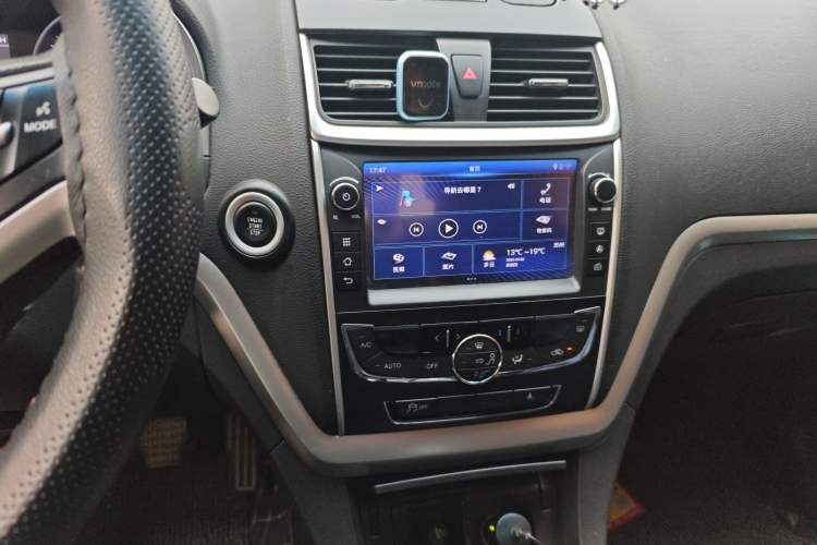 Used Geely Auto Emgrand 2016 Sedan 1.5L Manual Upward Edition