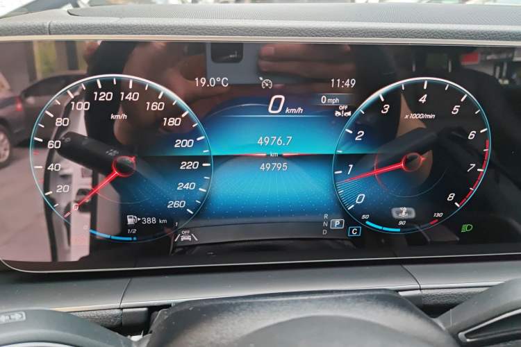 Used Mercedes-Benz GLE 2023 GLE 350 4MATIC Stylish Model