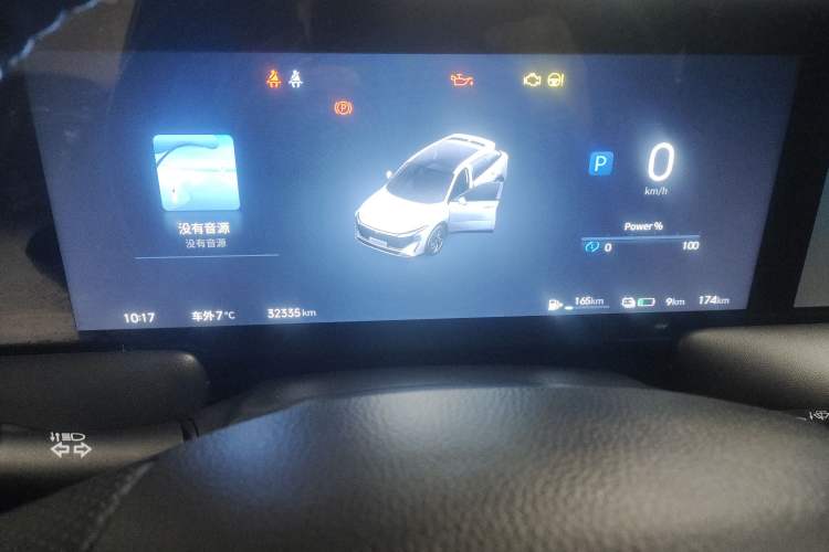 Used Venucia V DD-i 2023 60km iD Version