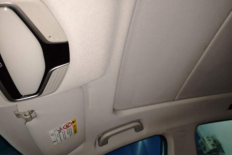 Used Geely Auto Emgrand S 2021 1.4T CVT Prestige Edition Headliner