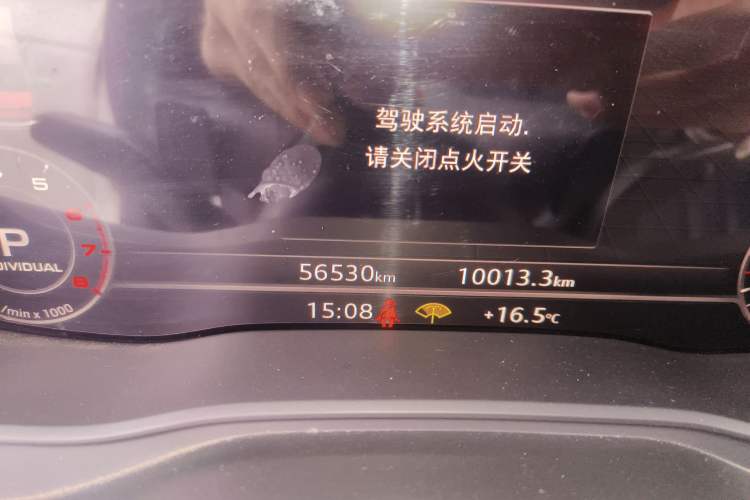 Used Audi A4L 2019 40 TFSI Fashion Edition China VI Emission Standard
