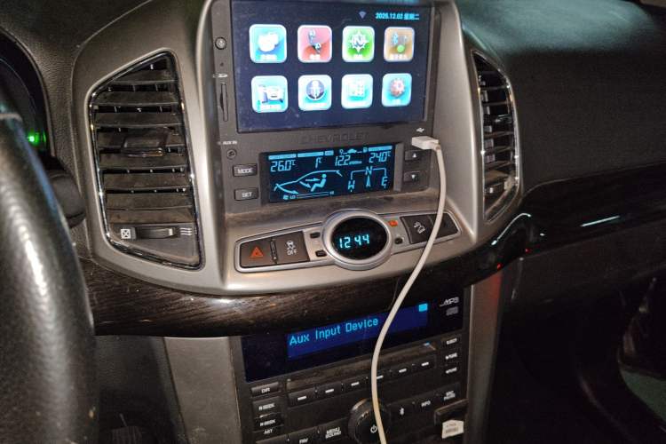 Used Chevrolet Captiva 2015 2.4L 4x4 Flagship Edition 7-Seater