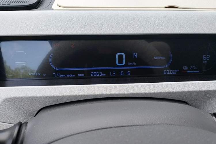 Used Geely Galaxy Panda 2024 Panda Mini 200km Endurance Bear
