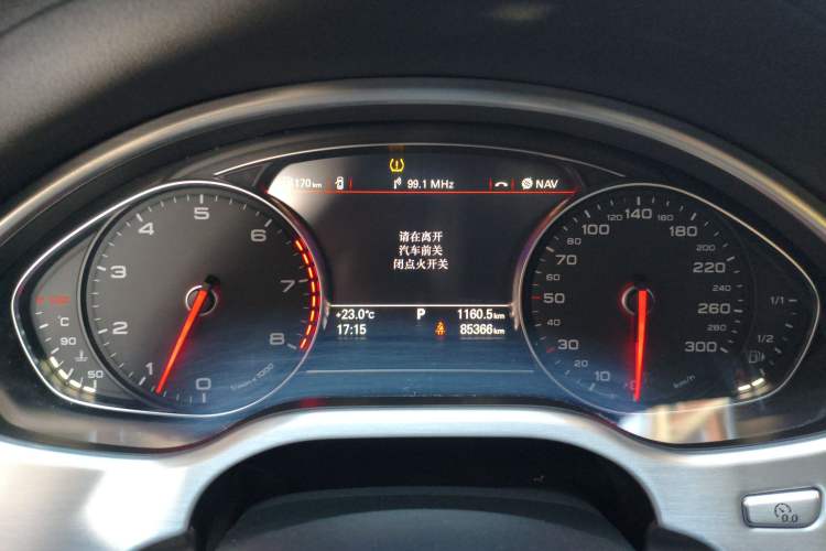 Used Audi A8 2016 A8L 45 TFSI quattro Comfort model
