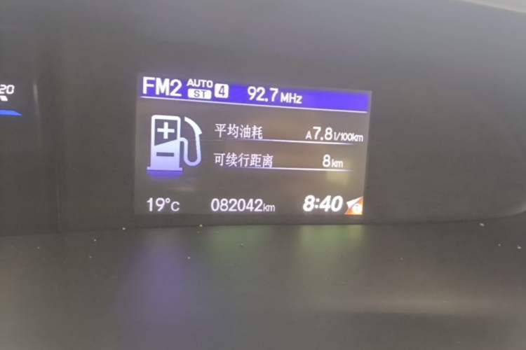 Used Honda Civic 2014 1.8L Automatic Classic Edition