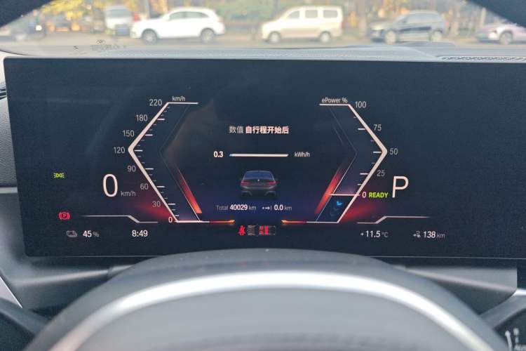 Used BMW i3 2022 eDrive 35 L