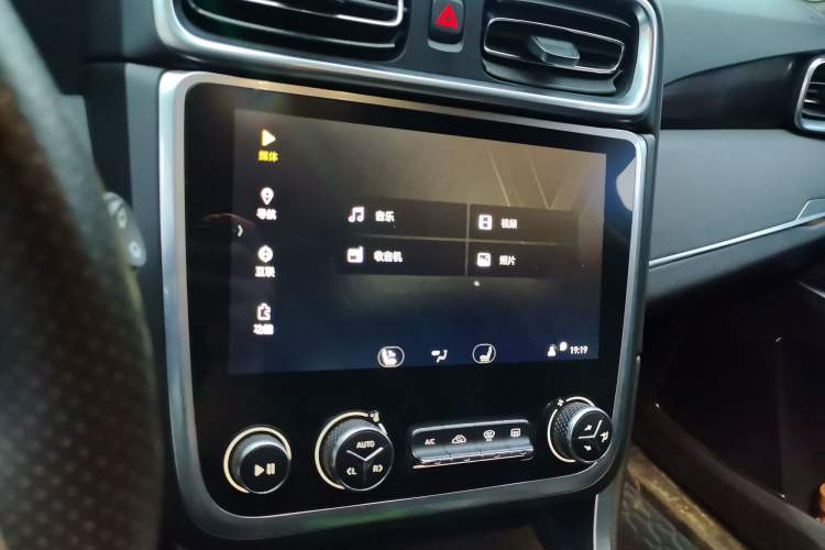 Used Lynk & Co 01 2017 2.0T Four-Wheel Drive Pro Edition Audio And AC Panel