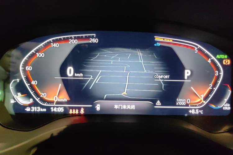 Used BMW X3 2022 Restyled xDrive25i M Sport Package
