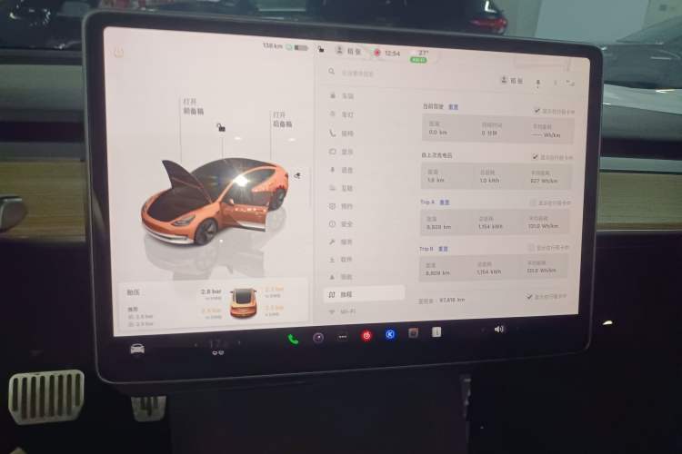 Used Tesla Model 3 2022 Rear-Wheel-Drive Version Audio And AC Panel