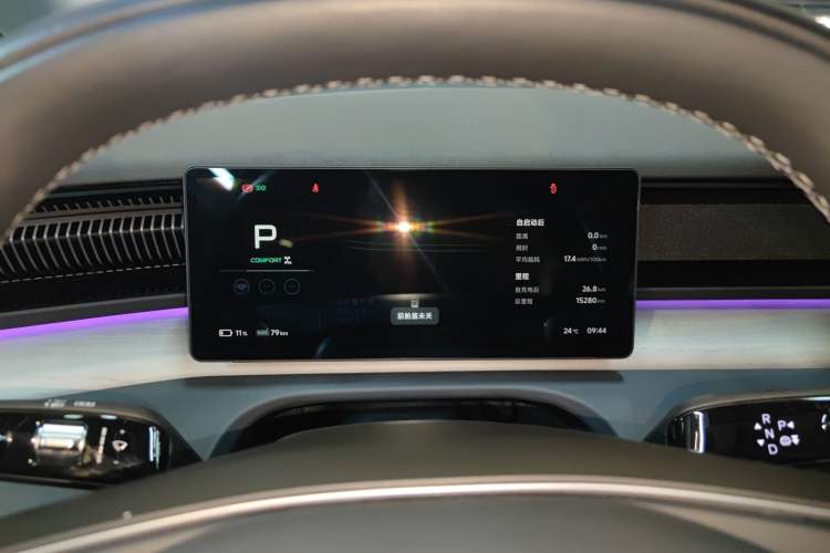 Used XPeng X9 2024 702 Ultra-Long Range Pro