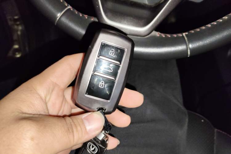 Used Changan CS75 2014 1.8T Automatic Elite Model China IV Standard