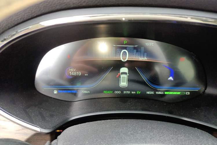 Used Skyworth HT-i 2022 1.5L PHEV 205KM ZhiXing Edition Plus
