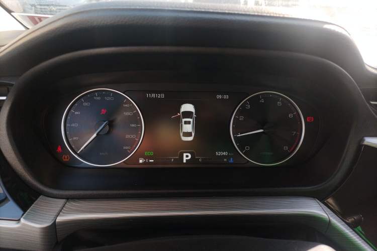 Used Chery Arrizo GX 2021 Champion Edition 1.5L CVT Deluxe Version
