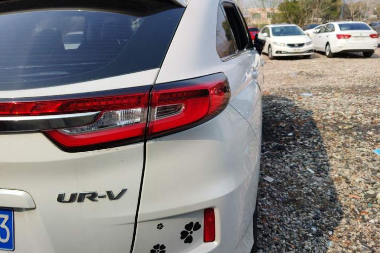 Used Honda UR-V 2017 370TURBO 2WD Prestige Edition China V