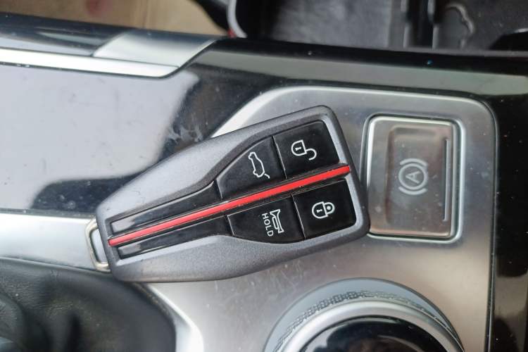 Used Hongqi HS5 2019 2.0T Smart Connect Flagship Edition Vehicle Key