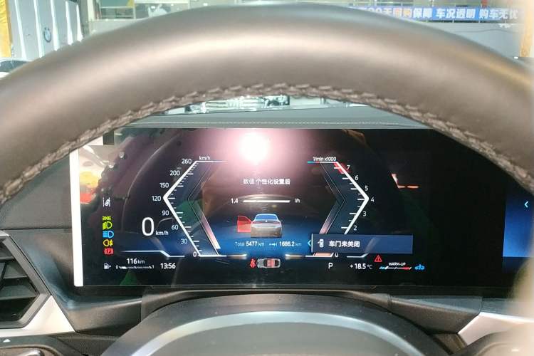 Used BMW 4 Series 2023 425i Gran Coupe M Sport Package