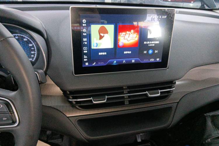 Used Hongqi E-QM5 2023 Revised Version Basic Travel Edition
