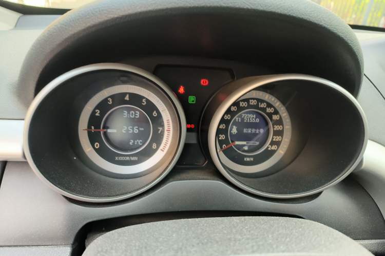 Used Bestune X80 2013 2.0L automatic comfort version
