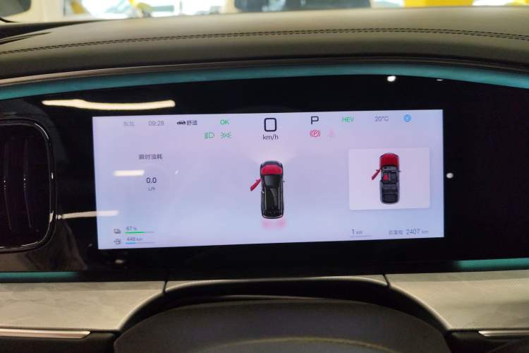 Used BYD Sealion 07 DM-i 2025 150 Flagship+ Edition