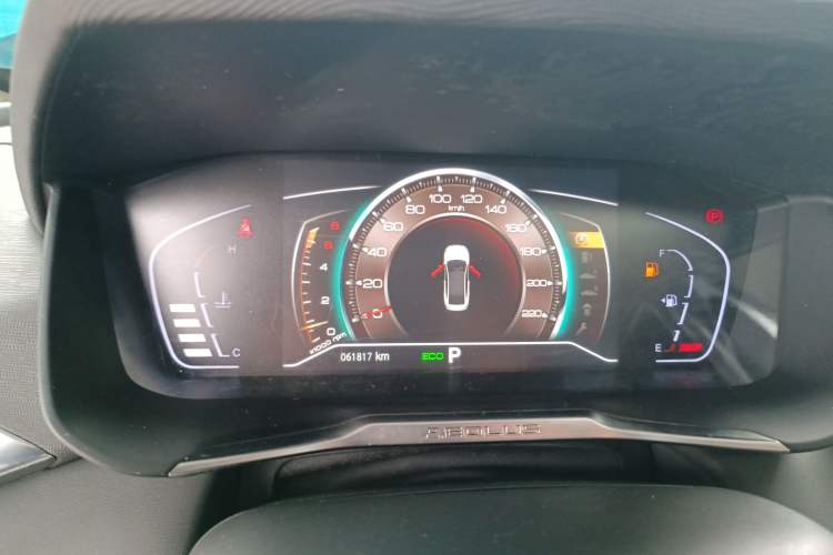 Used Dongfeng Aeolus Yixuan 2020 230T Automatic Cool Edition