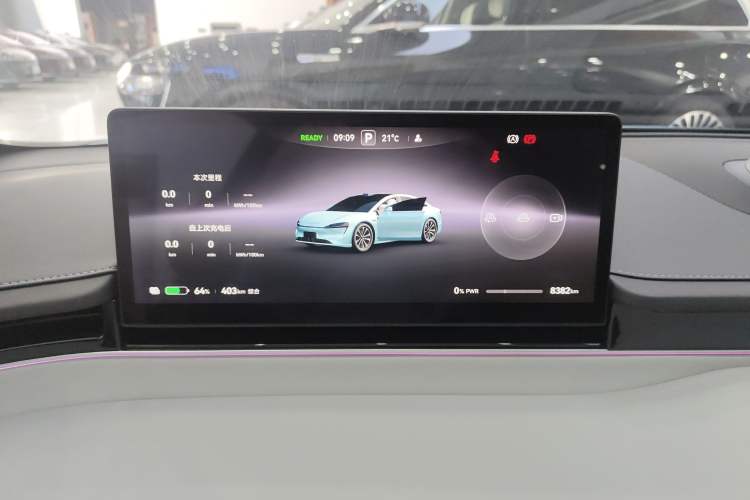 Used Hima Luxeed S7 2025 785 km Ultra
