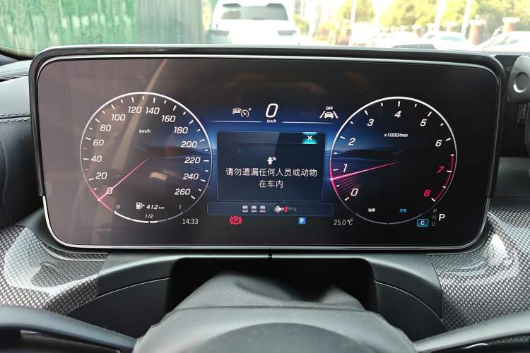 Used Mercedes-Benz C-Class 2025 C 260 L Sport Edition