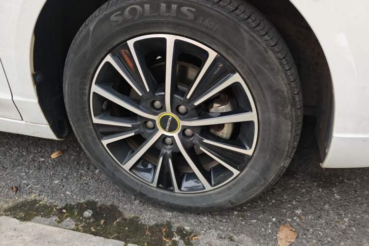 Used Roewe i5 2021 Revised 1.5L CVT Starry Edition Exterior 1