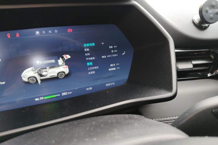 Used XPeng G3 2022 G3i 460G+