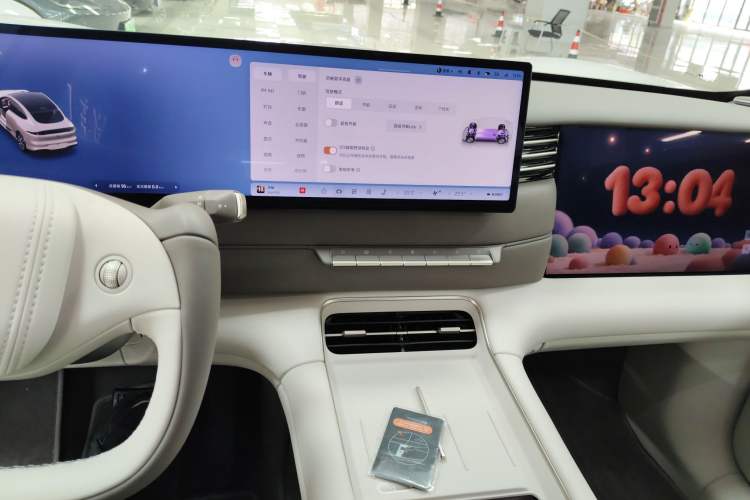 Used IM LS6 2026 Model Pure Electric Max Audio And AC Panel