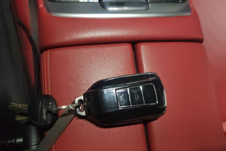 Used Dongfeng Aeolus Yixuan MAX 2021 1.5T Ultra-Stylish Trendsetter Edition Vehicle Key