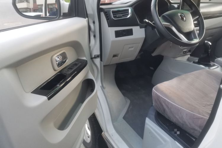 Used Jinbei New Hiace S 
