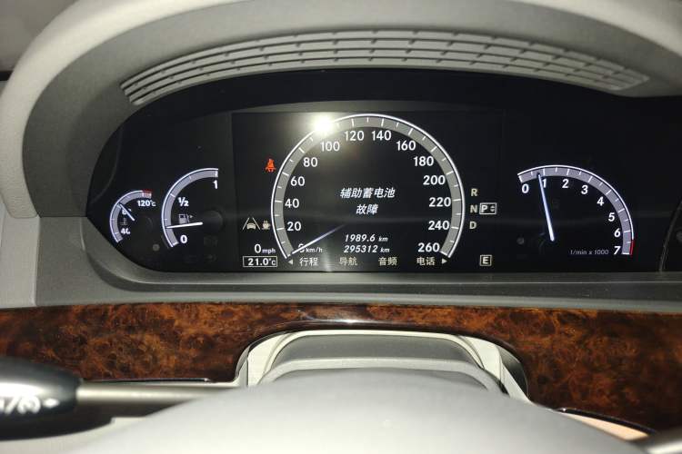 Used Mercedes-Benz S-Class 2011 S 350 L CGI