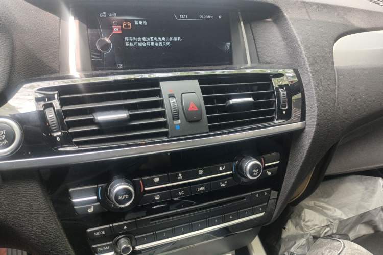 Used BMW X4 2014 xDrive35i M Sport model
