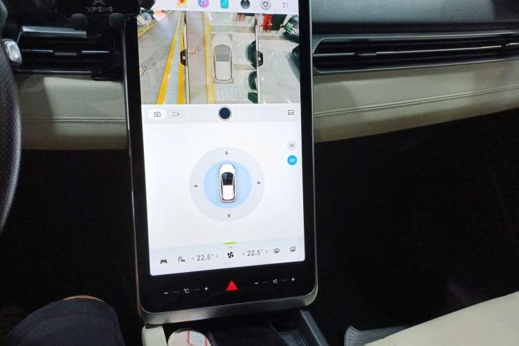 Used XPeng G3 2020 520i Luxury Edition