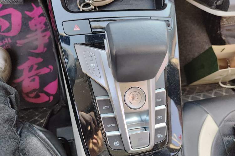 Used BYD Yuan Pro 2021 401 km Deluxe Version