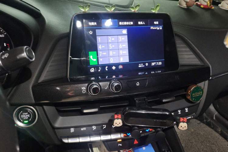 Used Cadillac CT4 2020 28T Fashion Edition Audio And AC Panel