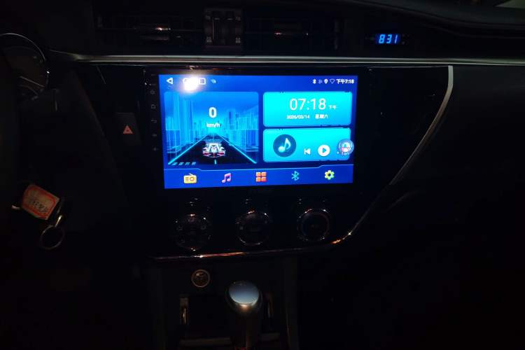 Used Toyota Corolla 2014 1.6L CVT GL Audio And AC Panel