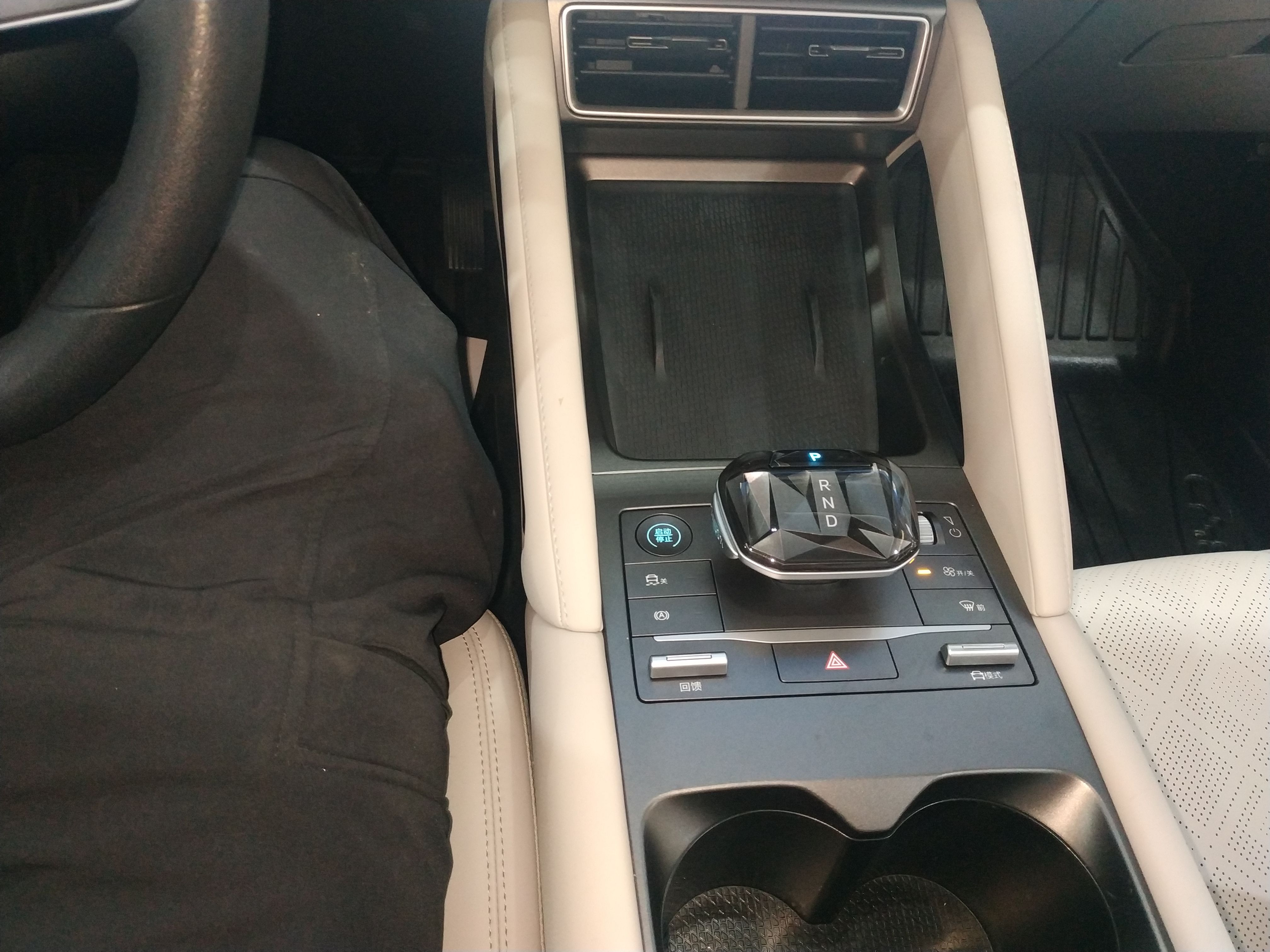 BYD Yuan UP 2024 401KM Leading Edition — снимка 18
