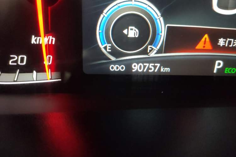 Used CHANGAN CS85 COUPE 2019 1.5T DCT Dynamic Version China VI Standard