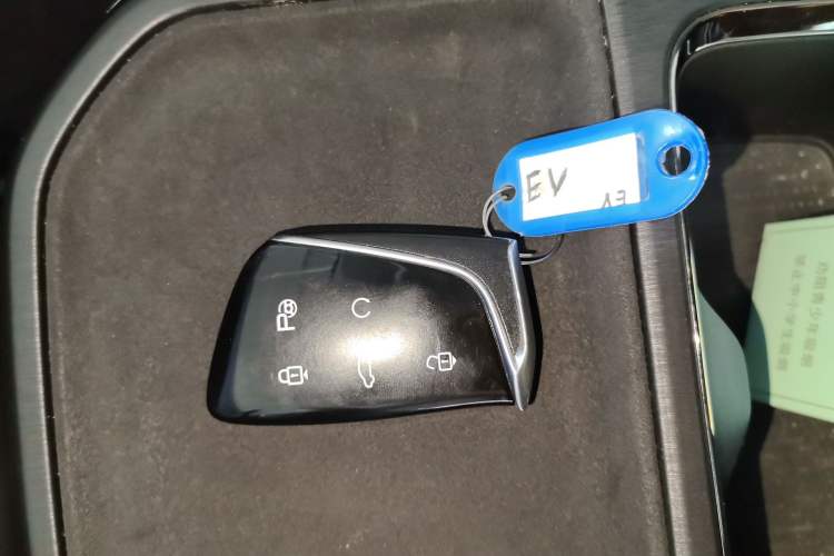 Used Dongfeng Aeolus L7 New Energy 2024 518 Pro Vehicle Key