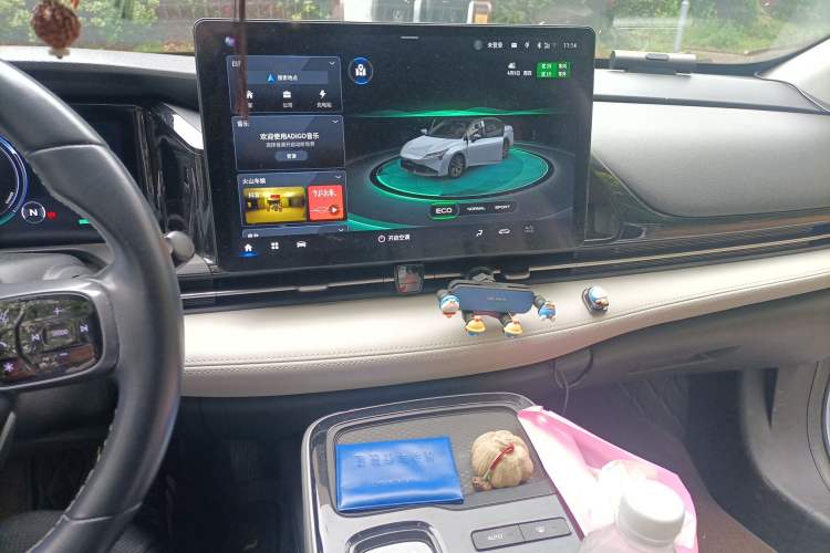 Used AION S Plus 2021 80 Ultra-Long Range Edition Audio And AC Panel