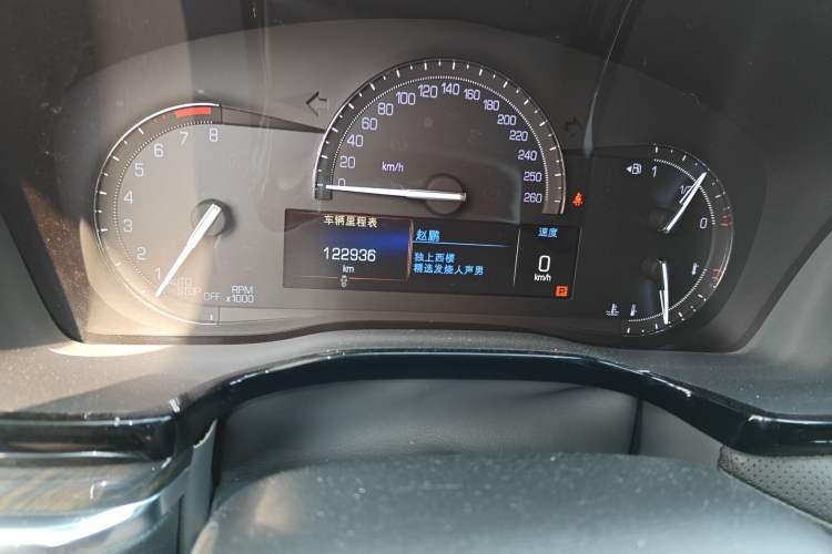 Used Cadillac XT5 2018 25T Tech Model
