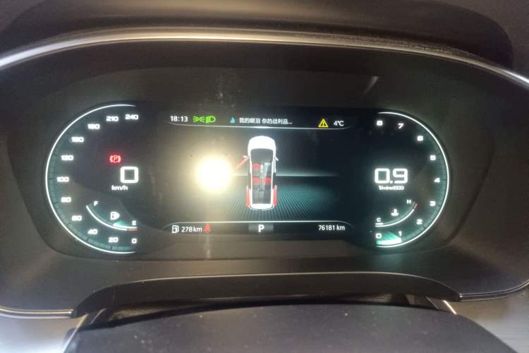 Used Roewe iMAX8 2022 400TGI Prestige Edition Instrument Cluster