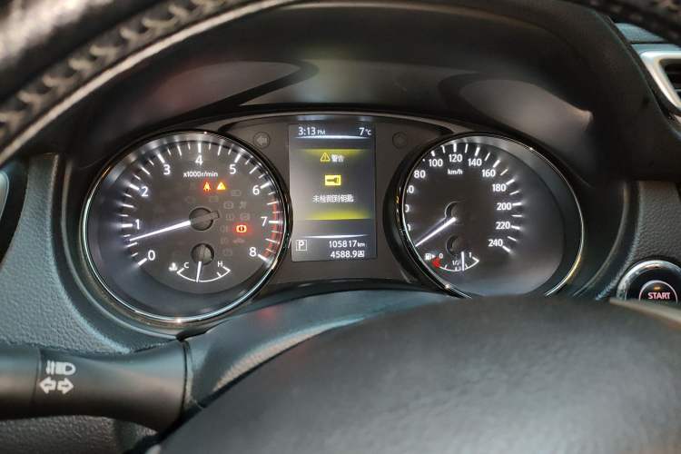 Used Nissan Qashqai 2017 2.0L CVT Luxury Edition China V Standard
