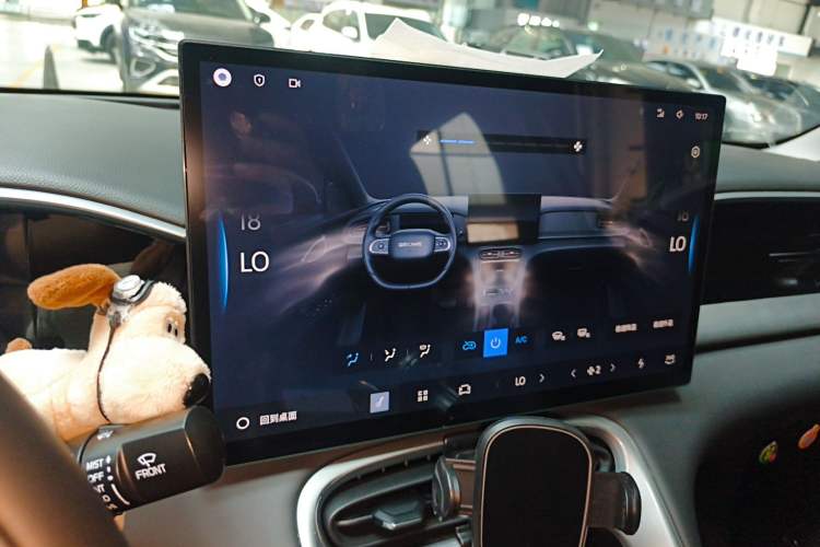 Used Geely Galaxy Geome 2026 Model 310km Dream Edition