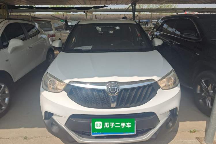 Used Brilliance V3 2015 1.5L Manual Elite Model Front