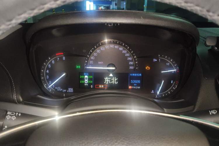 Used Cadillac ATS-L 2017 28T Fashion Edition
