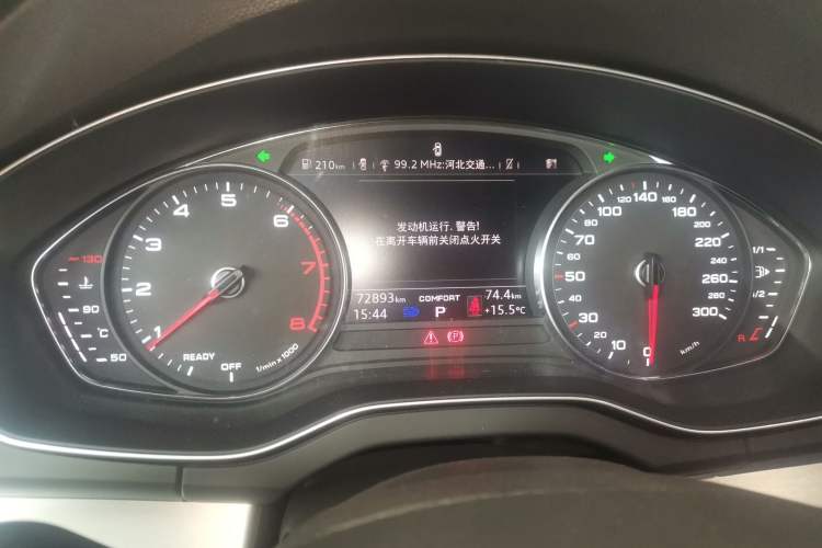 Used Audi Q5L 2020 Revised 40 TFSI Prestige Edition
