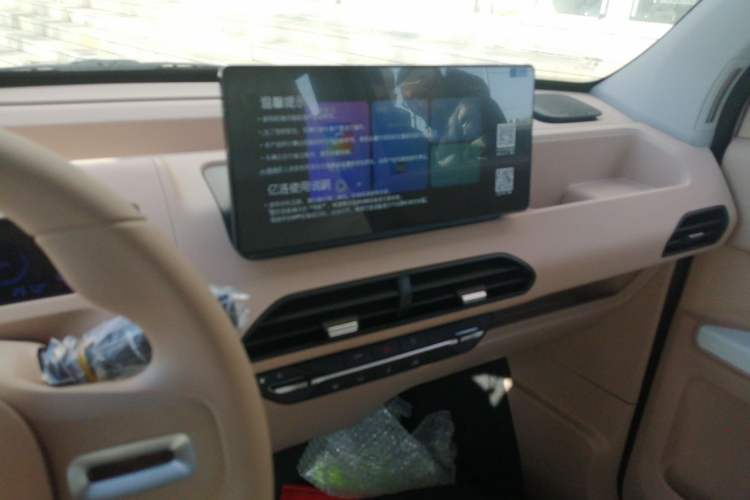 Used Geely Galaxy Panda 2024 Panda Mini 200km Endurance Bear